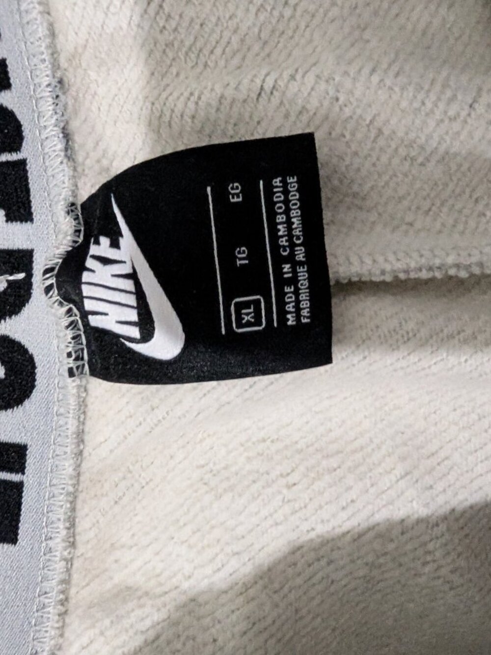 Nike women's rare xl jogger pants - Picture 5 of 6